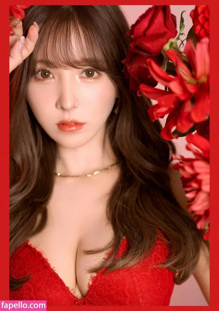 iam_akemi01 Onlyfans Photo Gallery 