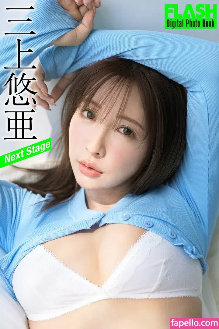 iam_akemi01 Onlyfans Photo Gallery 