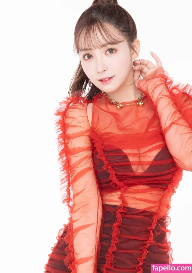 iam_akemi01 Onlyfans Photo Gallery 