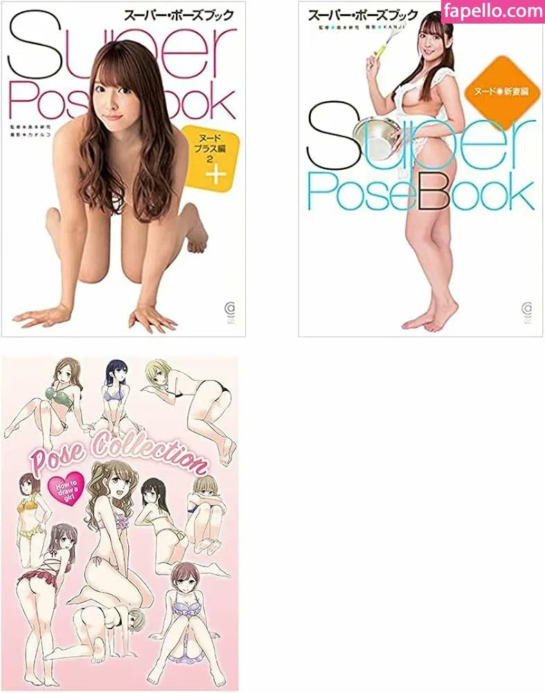 iam_akemi01 Onlyfans Photo Gallery 