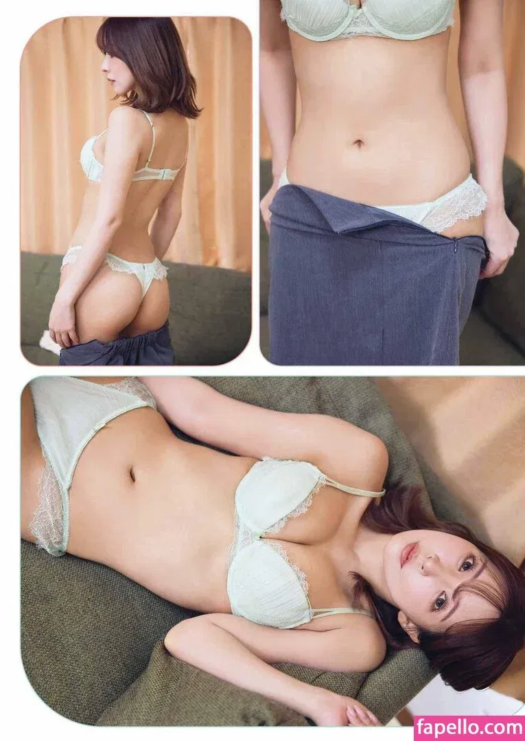 iam_akemi01 Onlyfans Photo Gallery 