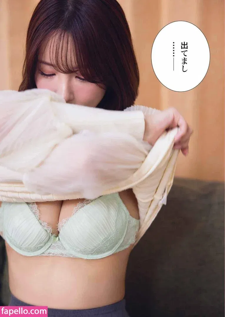 iam_akemi01 Onlyfans Photo Gallery 