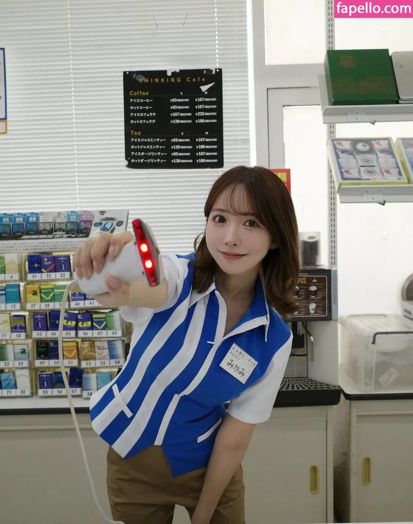 iam_akemi01 Onlyfans Photo Gallery 