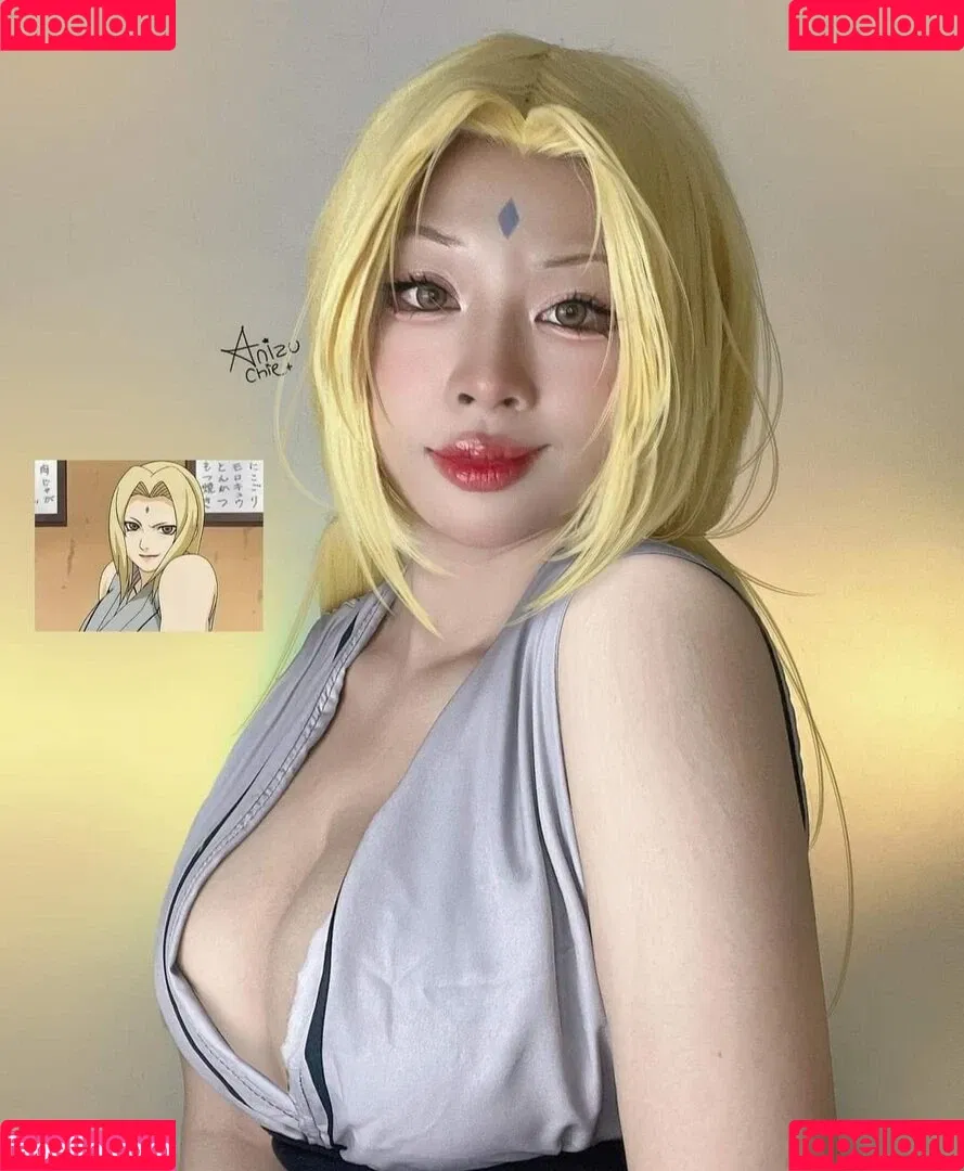 Anizu Chie Onlyfans Photo Gallery 