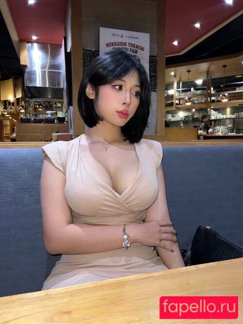 Anizu Chie Nude Onlyfans Photo 8