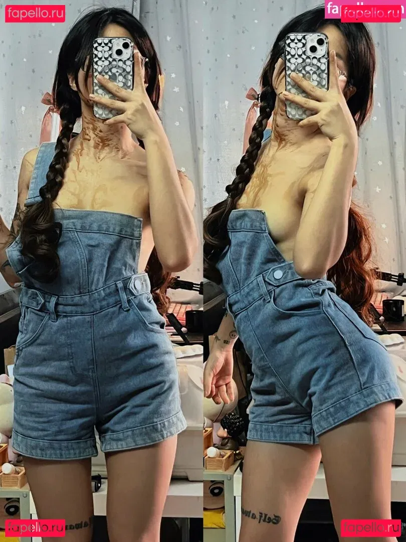 emiiziru Onlyfans Photo Gallery 