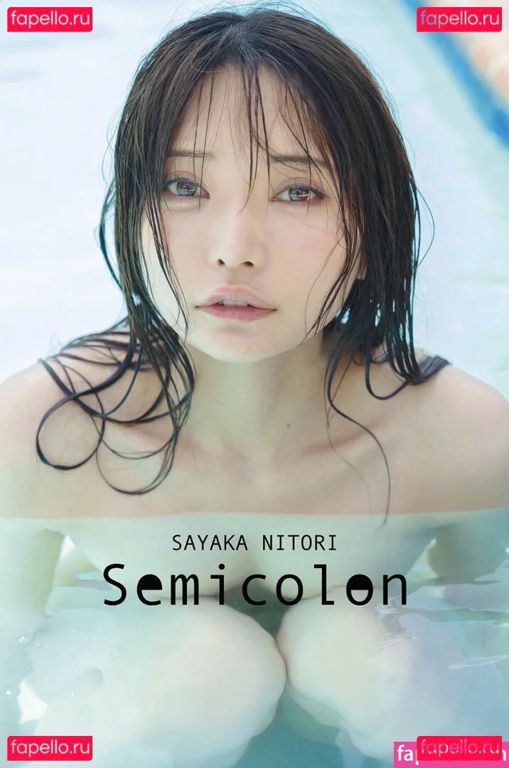 Nitori Sayaka Onlyfans Photo Gallery 