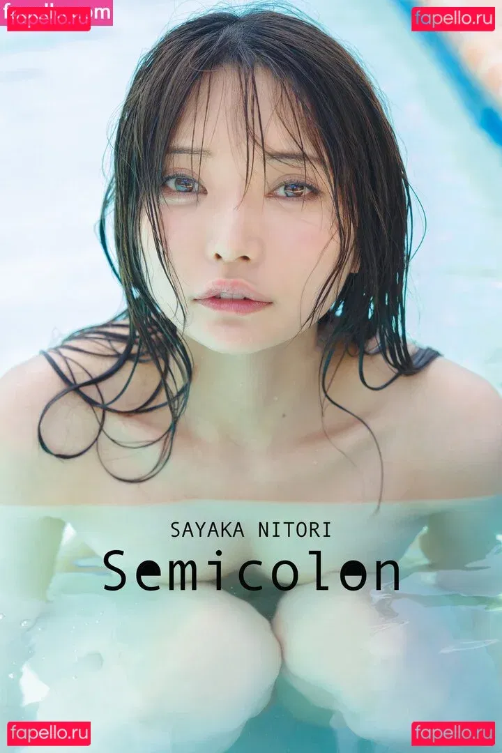 Nitori Sayaka Onlyfans Photo Gallery 