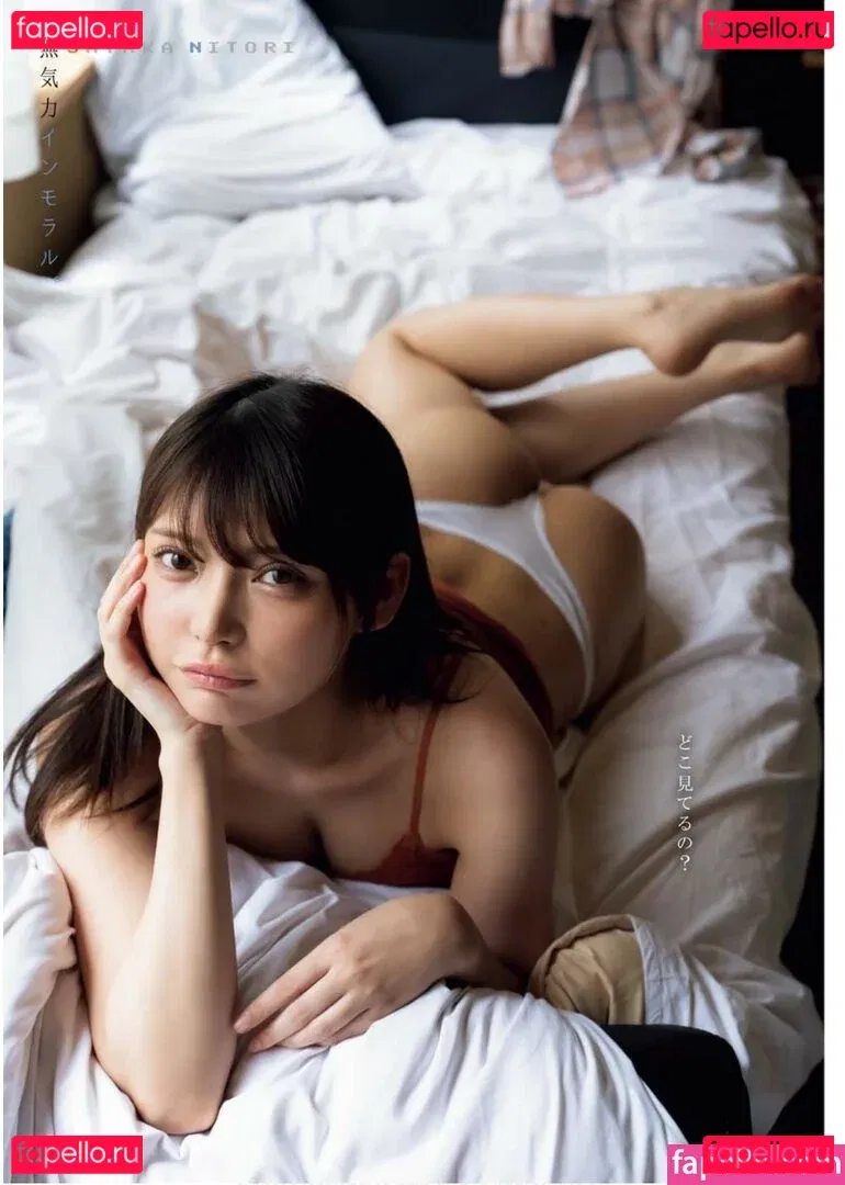 Nitori Sayaka Onlyfans Photo Gallery 