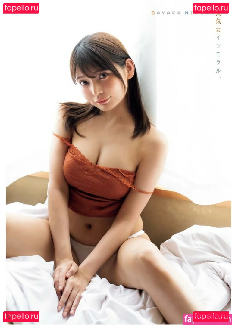 Nitori Sayaka Onlyfans Photo Gallery 