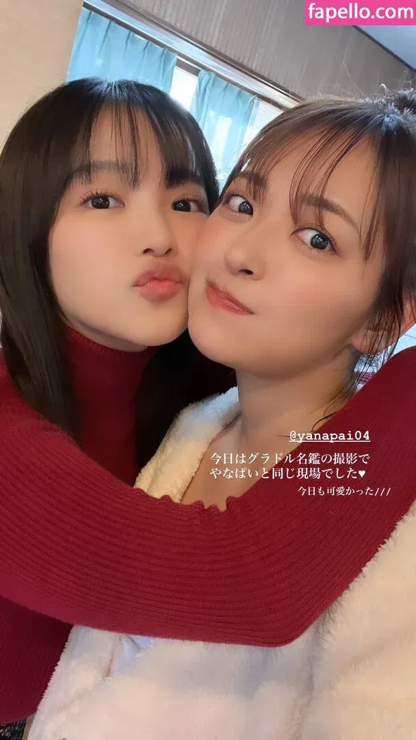 Jun Amaki Onlyfans Photo Gallery 