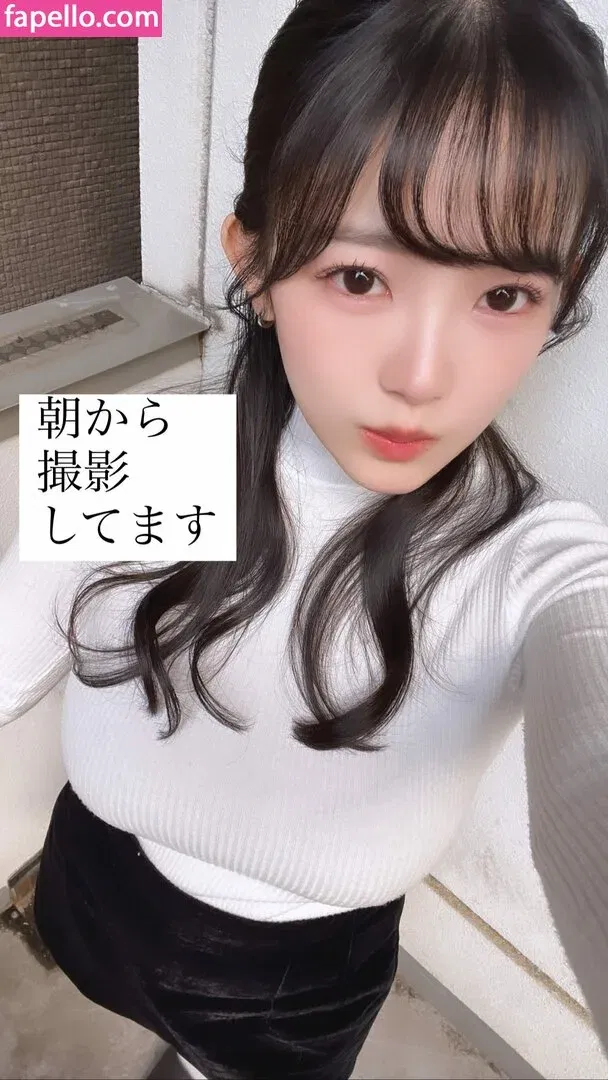 Jun Amaki Onlyfans Photo Gallery 