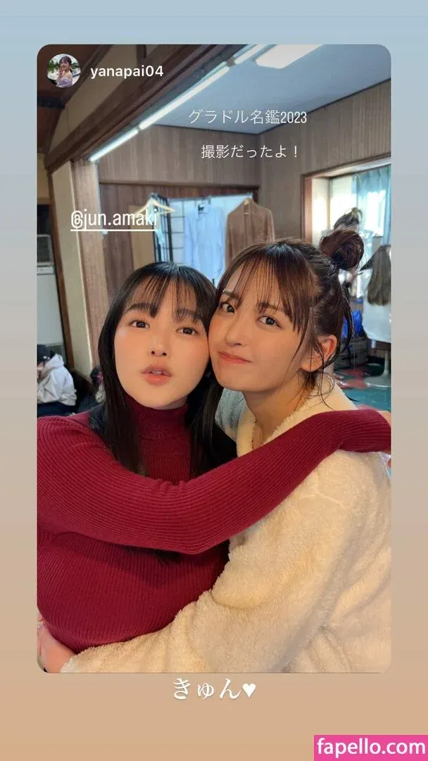 Jun Amaki Onlyfans Photo Gallery 