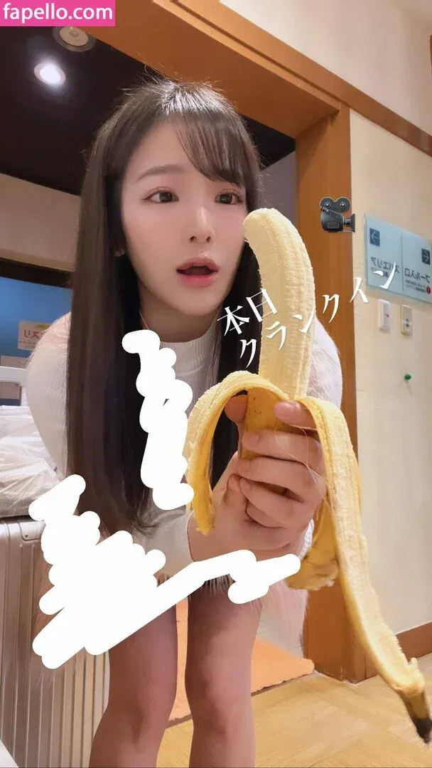 Jun Amaki Onlyfans Photo Gallery 