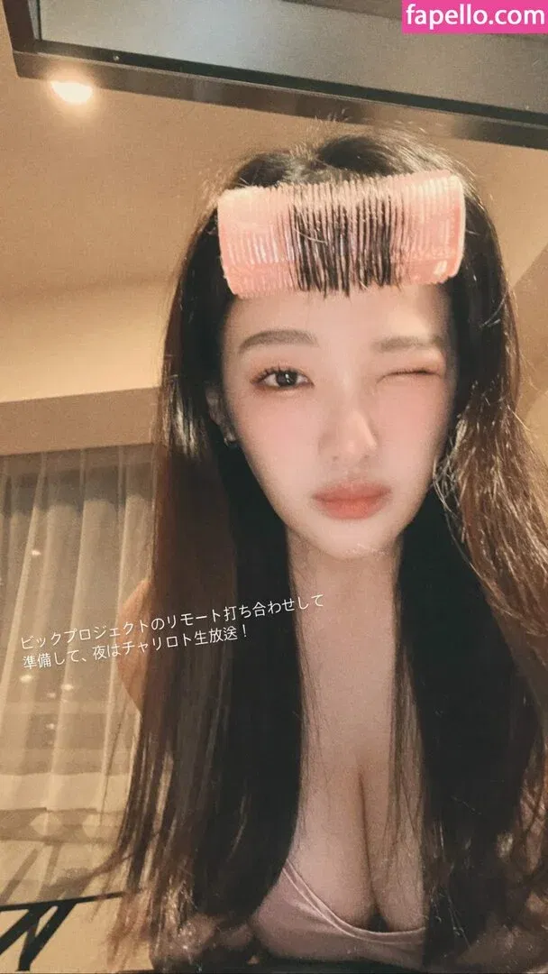 Jun Amaki Onlyfans Photo Gallery 