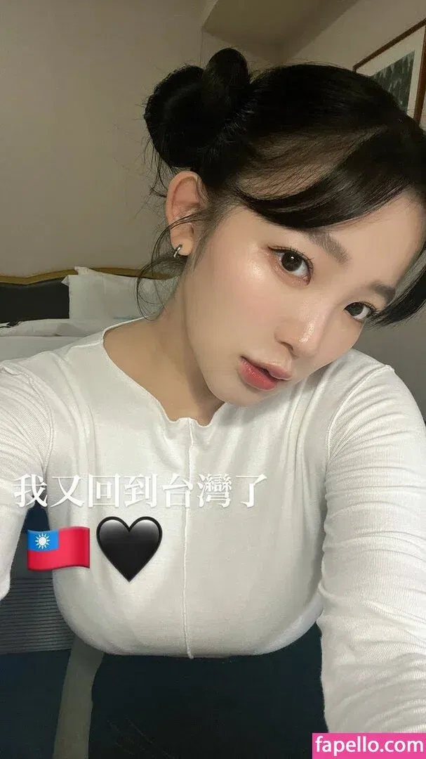 Jun Amaki Onlyfans Photo Gallery 