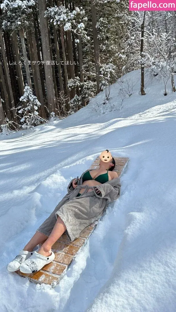 Jun Amaki Onlyfans Photo Gallery 