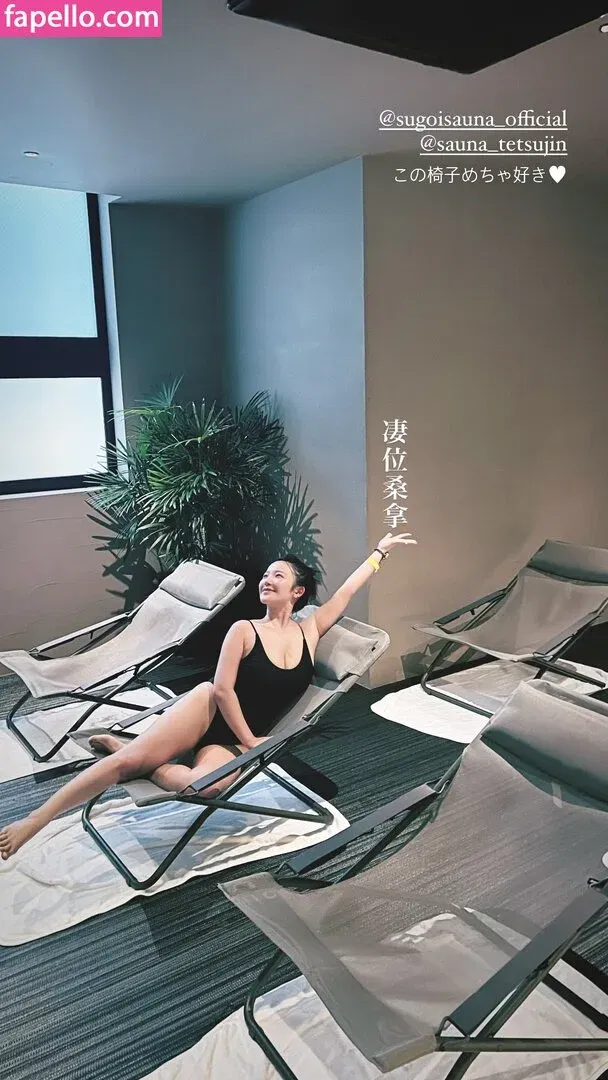 Jun Amaki Onlyfans Photo Gallery 