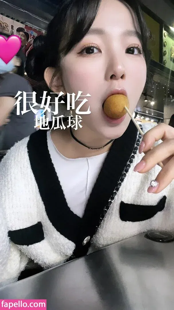 Jun Amaki Onlyfans Photo Gallery 