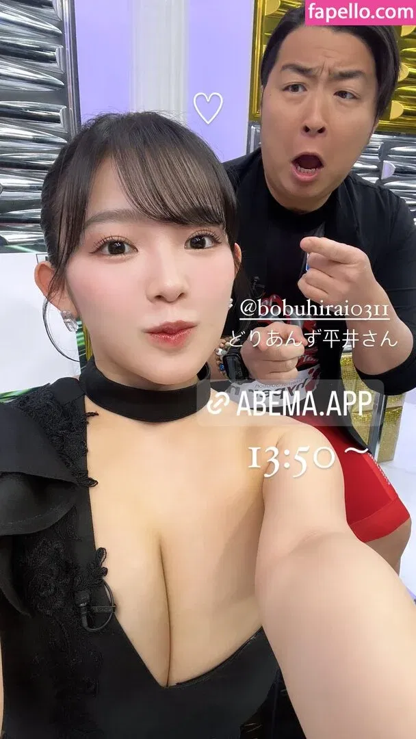 Jun Amaki Onlyfans Photo Gallery 