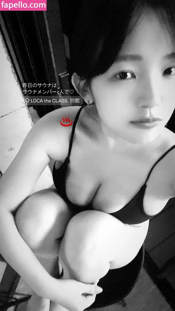 Jun Amaki Onlyfans Photo Gallery 