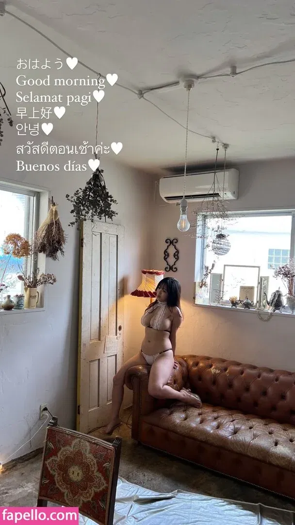 Jun Amaki Onlyfans Photo Gallery 