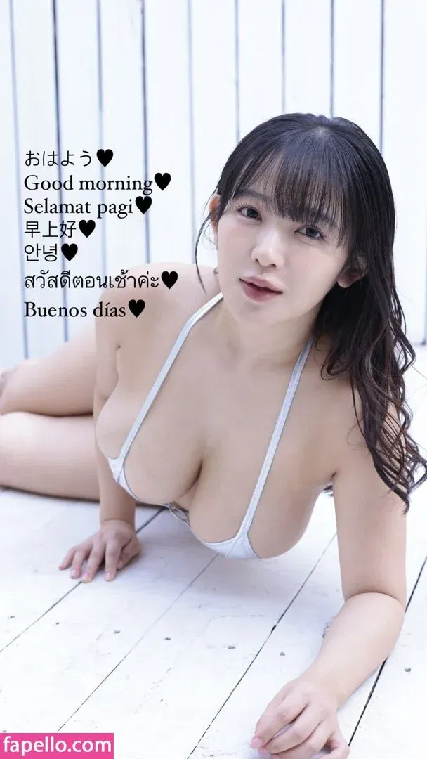 Jun Amaki Onlyfans Photo Gallery 