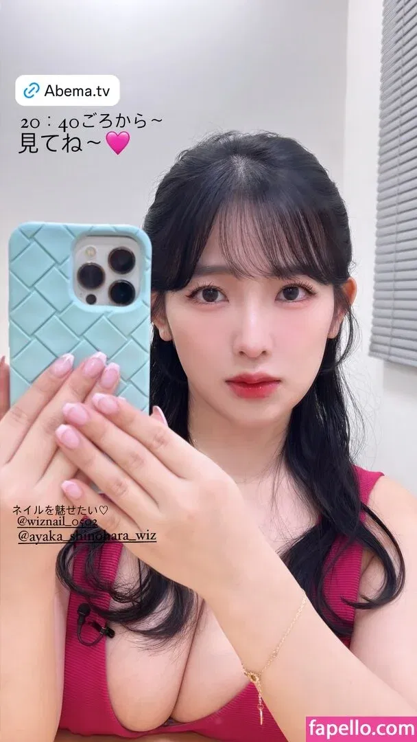 Jun Amaki Onlyfans Photo Gallery 