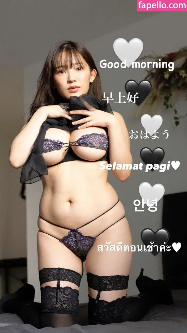 Jun Amaki Onlyfans Photo Gallery 