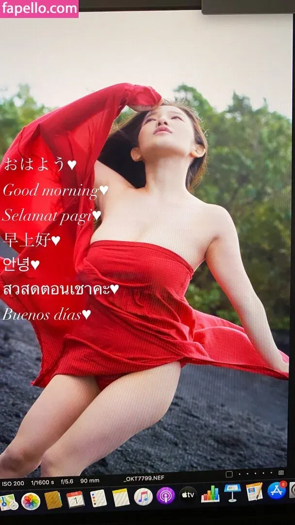 Jun Amaki Onlyfans Photo Gallery 