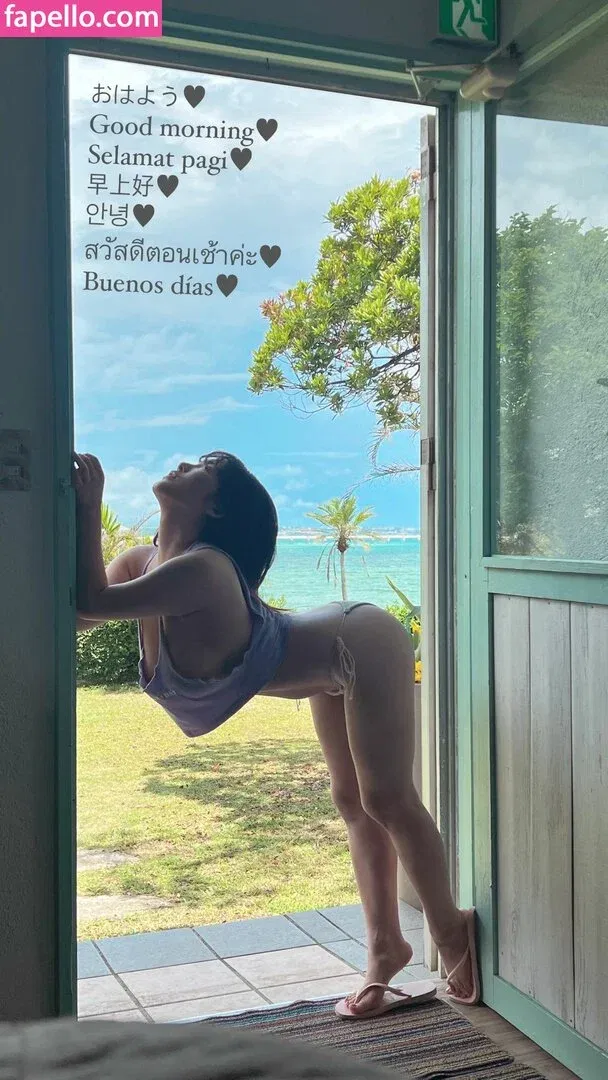 Jun Amaki Onlyfans Photo Gallery 