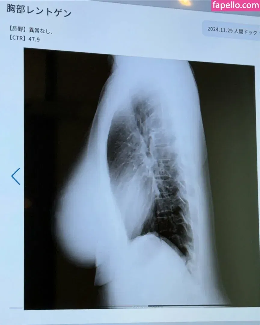 Jun Amaki Onlyfans Photo Gallery 