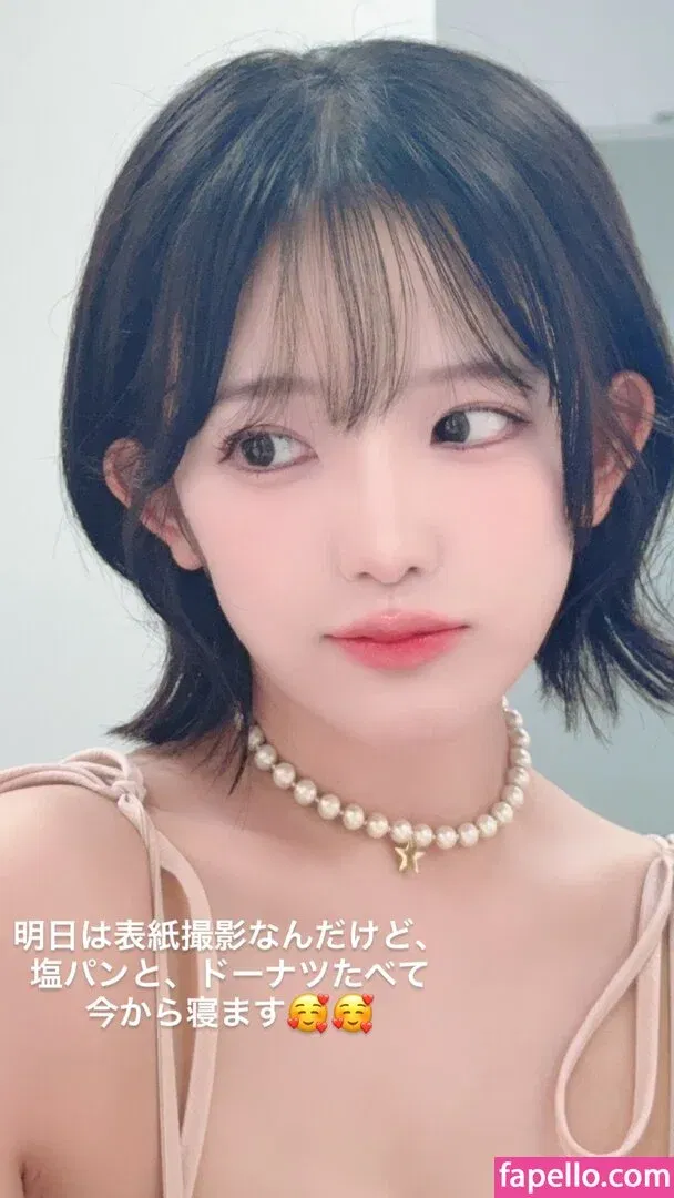 Jun Amaki Onlyfans Photo Gallery 