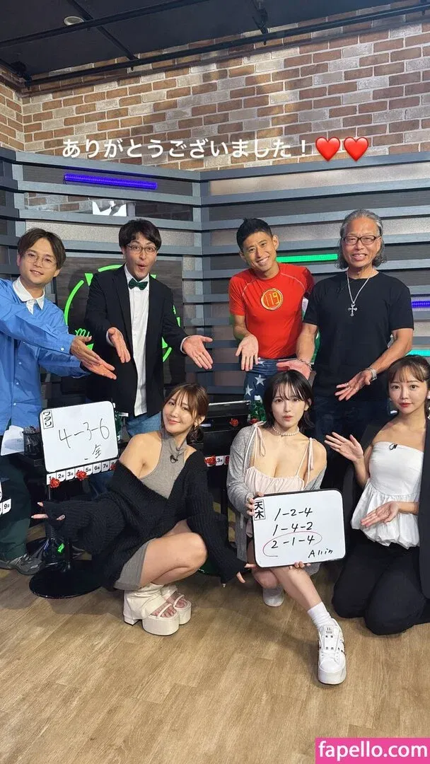 Jun Amaki Onlyfans Photo Gallery 