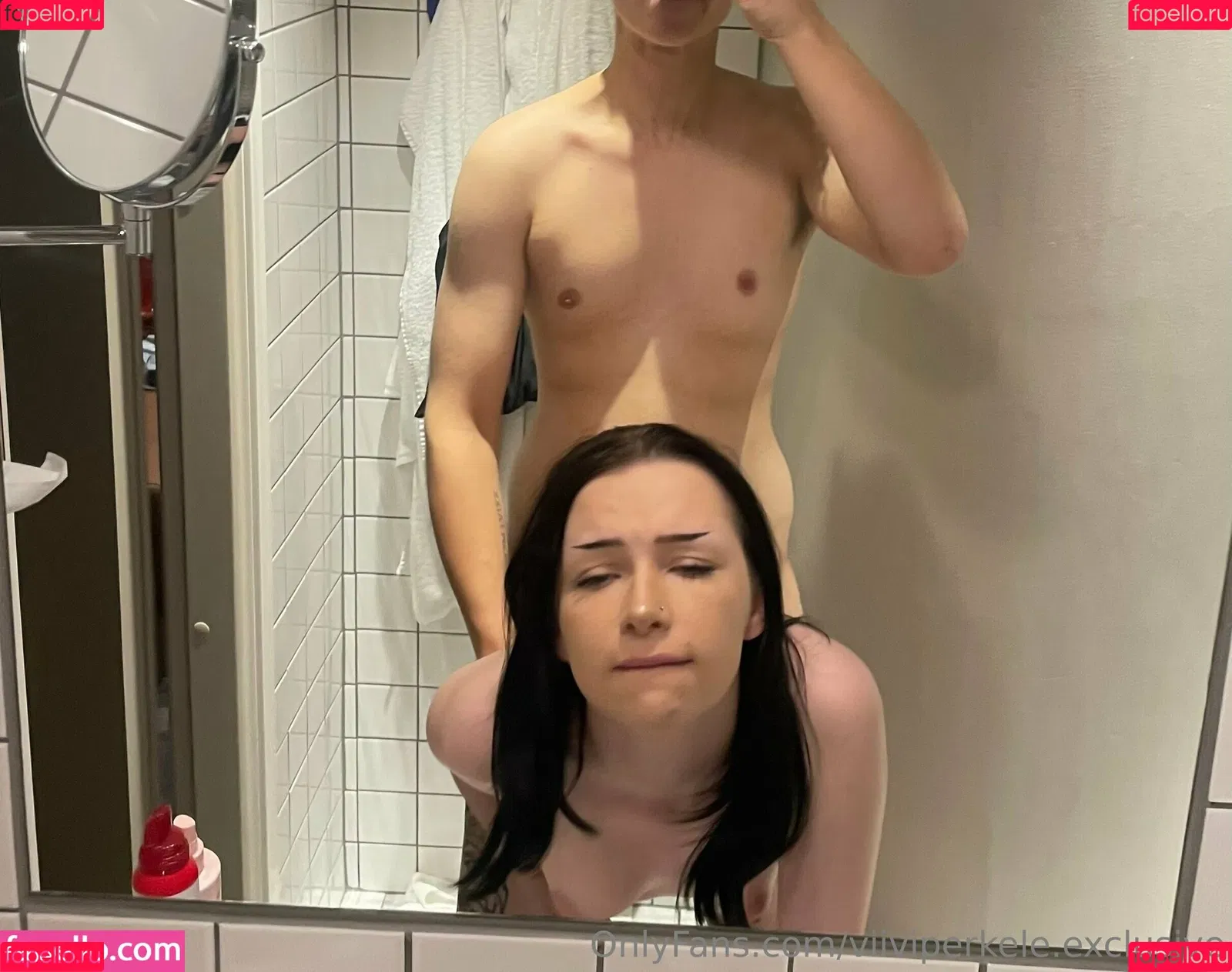 Viiviperkele Onlyfans Photo Gallery 