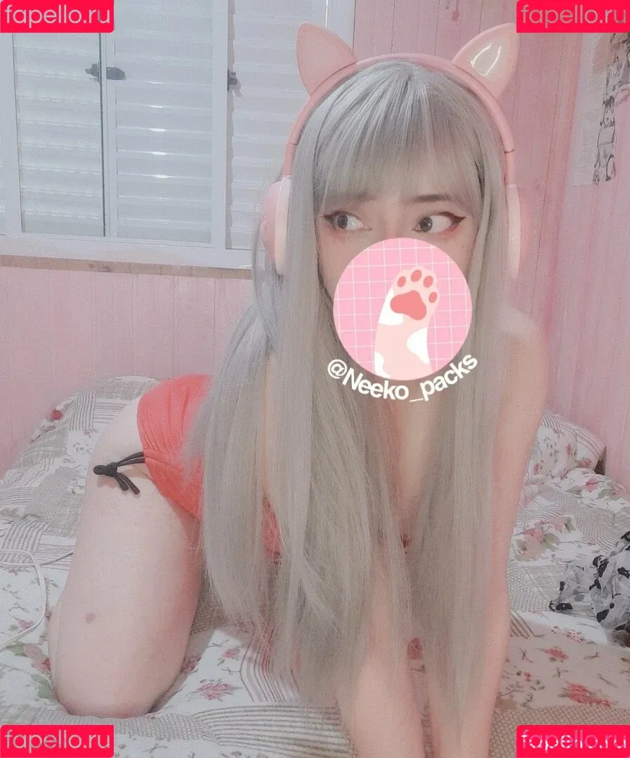 Neeko Onlyfans Photo Gallery 