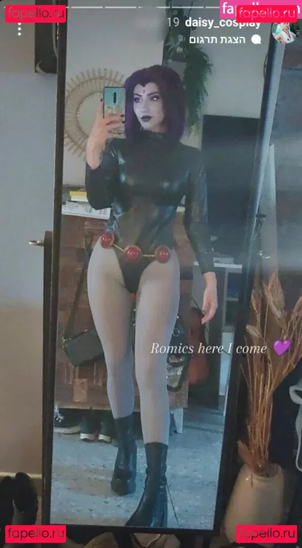 Daisylewd Onlyfans Photo Gallery 