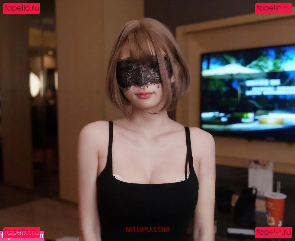 demifairytw Onlyfans Photo Gallery 