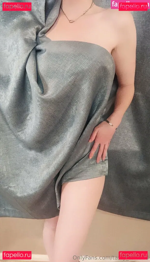 Tasty_tart123 Onlyfans Photo Gallery 