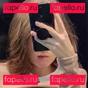 Lioness in the Rain Onlyfans Photo Gallery 