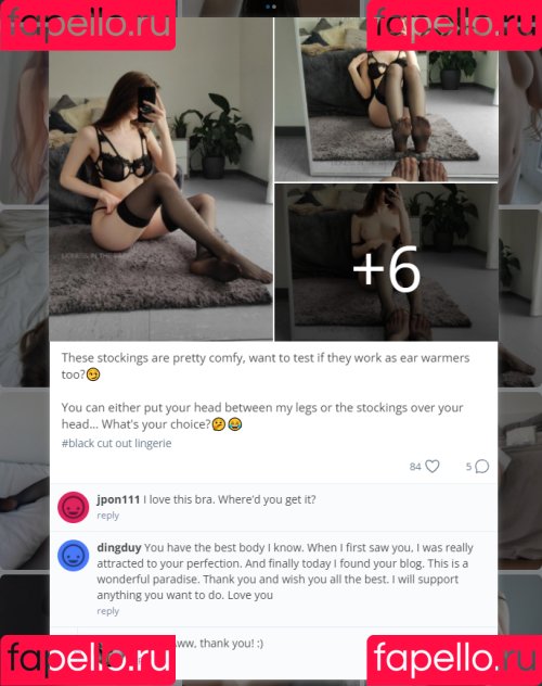 Lioness in the Rain Onlyfans Photo Gallery 