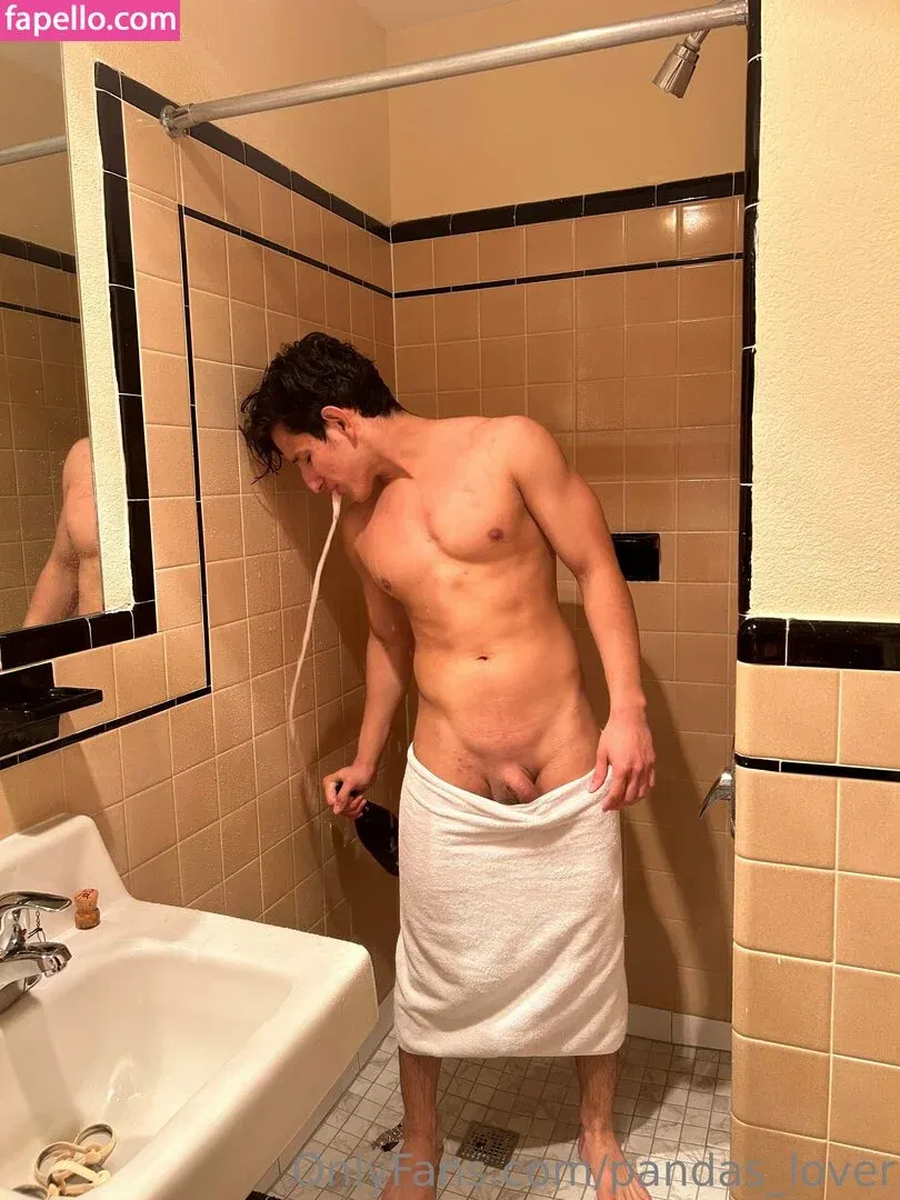 pandas_lover Onlyfans Photo Gallery 