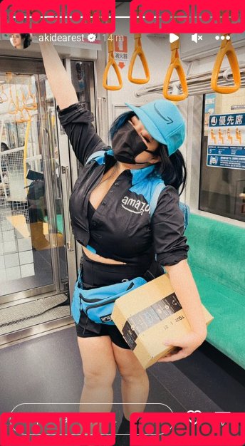 Akidearest Onlyfans Photo Gallery 