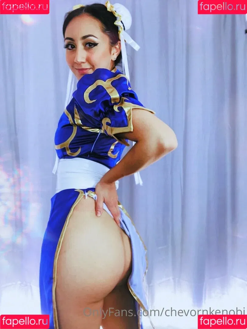 chevornkenobi Onlyfans Photo Gallery 