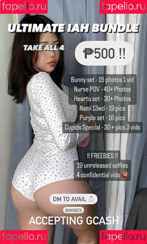 Iahgabriel Onlyfans Photo Gallery 