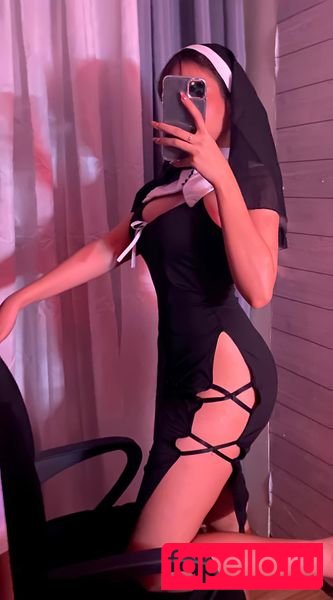 Iahgabriel Nude Onlyfans Photo 14