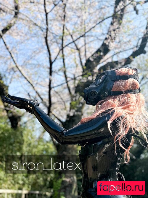 latex_neko Nude Onlyfans Photo 12