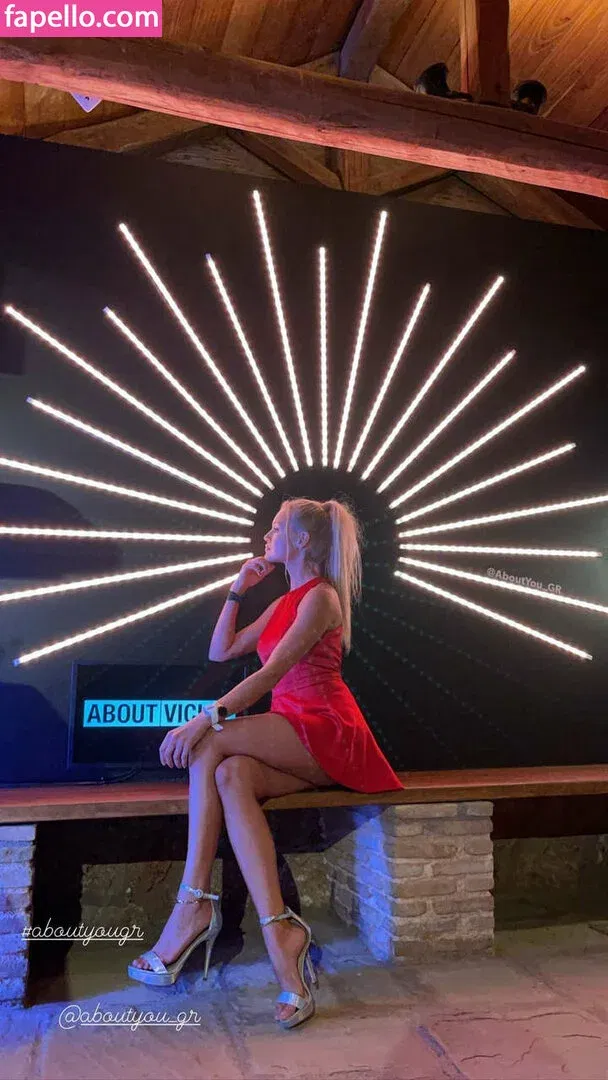 Vicky Kavoura Onlyfans Photo Gallery 