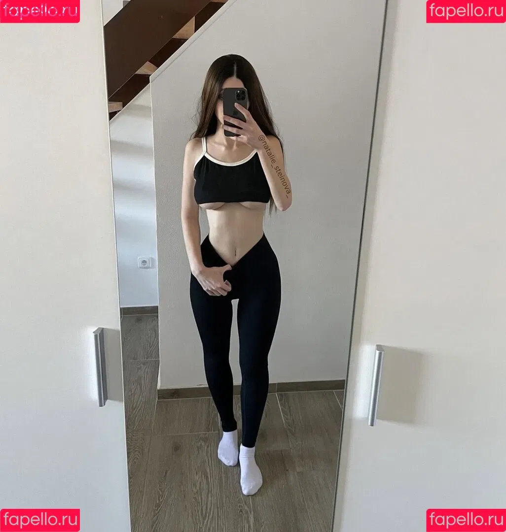 Natálie Steinová Onlyfans Photo Gallery 