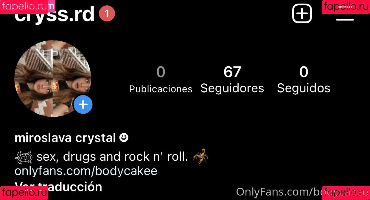 crysssrd Onlyfans Photo Gallery 